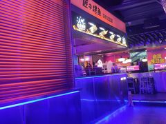 -匠子烤鱼(上邦百汇城店)