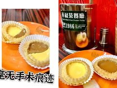 -華叔茶記