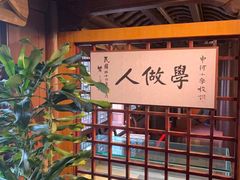 -川沙古镇-停车场