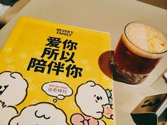 -Seesaw Coffee(上生新所店)