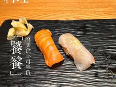 -北京泰富酒店-道日本料理餐厅