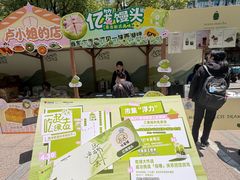 -杭州西湖银泰百货