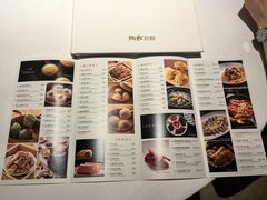 -炳胜品味(珠江新城店)
