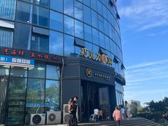 -巧克力渔家.小船海鲜胶东菜(万平口店)