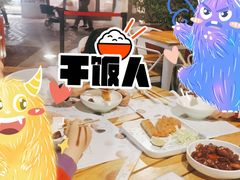 -南小馆(迪士尼小镇店)