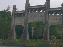 -白鹿洞书院