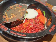 -牛市坎火锅(建设路店)