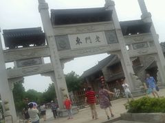 -志龙皇冠吃货椰子铺