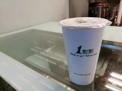 波霸奶绿-1点点(芦潮港店)