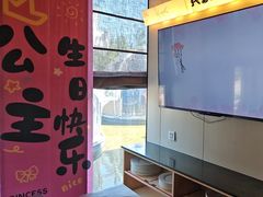 -御泉七味铁板烧(高区店)