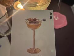 -MAYBE 威士忌 coffee&bar·清吧
