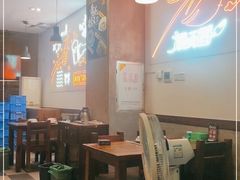 大堂-漫天香·小龙虾餐厅(夏湾店)