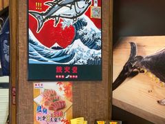 -铁火堂(尖沙咀店)
