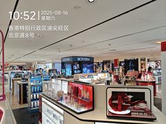 -DFS迪斐世(香港广东道店)
