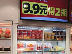 -味多美蛋糕(回龙观东大街店)