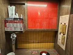 -一兰拉面(梅田阪急东通店)