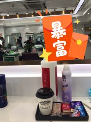点击看大图 -镁连社·美联社