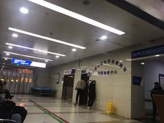 -大连医科大学附属第二医院(总院)