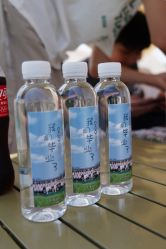 -268童话露营营地·烧烤·团建