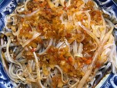 -富临轩私房菜(集庆门大街店)