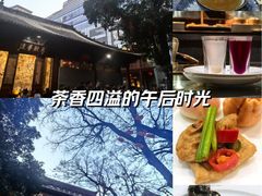 -大佛寺高级素食自助餐厅