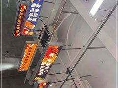 -金多鱼大排档·烤鱼·烧烤·宵夜(江南水都店)