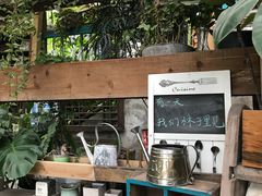 -懒鱼时光馆(沙坪坝店)