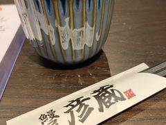 -九州酒场ひこぞう(2号店)