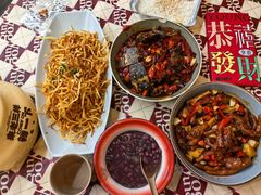 -老三样·旧食新味(船山路店)