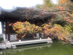 -秋霞圃