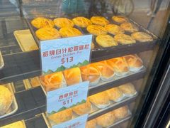 -龙城冰室(旺角)