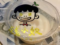 -钱小奴创意自助餐厅·原切谷饲安格斯畅吃(苏州昆山招商花园城店)