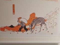 -敦煌市博物馆
