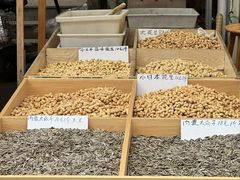 -大连双兴商品城