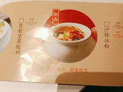 -老太原菜馆(万达店)