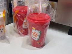 -CoCo都可(福州宝龙广场店)