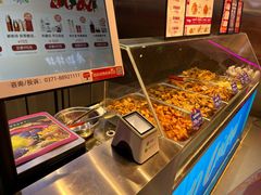 -宫拉拉蒜香炸鸡(正弘城店)