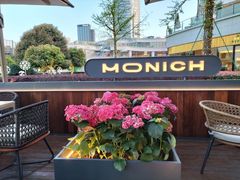-MONICH牛排融合餐厅(和义大道购物中心店)