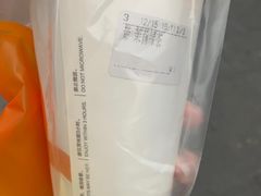 -CoCo都可(江宁托乐嘉店)