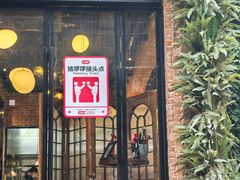 -万达广场(长沙开福店)