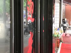 -阿婆油墩子(五里桥路188弄小区店)