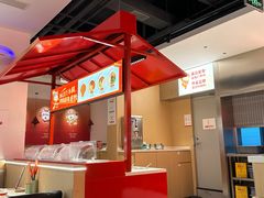 -陈记顺和潮汕鲜牛肉火锅(棠德南路店)
