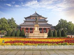 -广州中山纪念堂