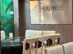 -新榕记滨江壹號