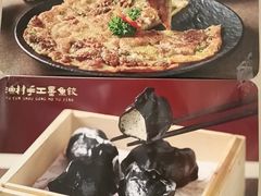 -荔粥记潮汕砂锅粥(新北万达店)