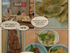 -上渔铁板烧(熙悦汇店)
