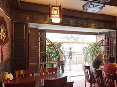 -Old Shanghai Restaurant