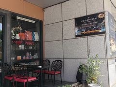 -ITA·意塔意大利餐厅(亦庄店)