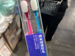 -三福(骡马市步行街店)