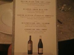 -广州四季酒店·佰鲜汇·现代法餐